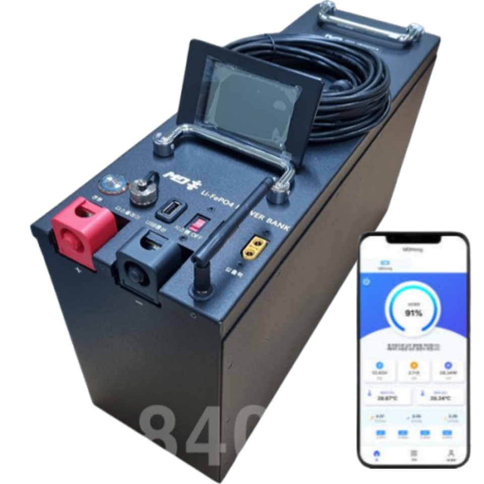 26년신형 MD홍 파워뱅크 12V 300A 플러스 PLUS Q600 퀀텀파워 인산철 배터리 캠핑용 - 상품 이미지