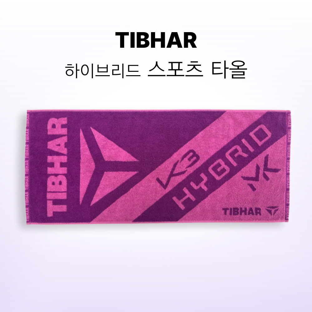 [티바] 하이브리드 스포츠 타올 최고급 코사마 원단 - 상품 이미지