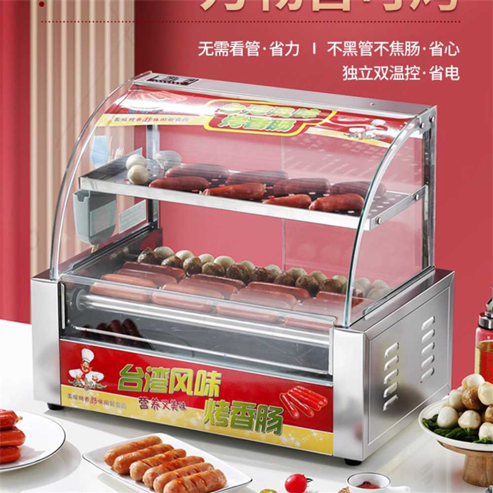 소세지 그릴 야시장 매장 회전 전자동 롤러 스텐 선반 5관 선반 이미지 6