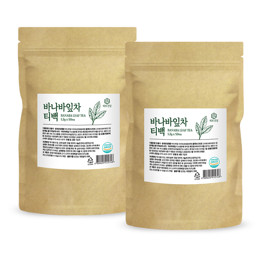 바나바잎 차 티백 음료 100T 카페인없는 대용량 건강차 바나나tea 이미지 7