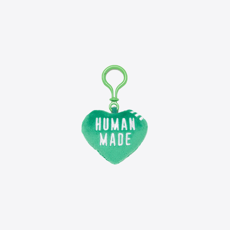 휴먼메이드 스터프드 하트 키링 참 그린 HM30GD130 - 상품 이미지
