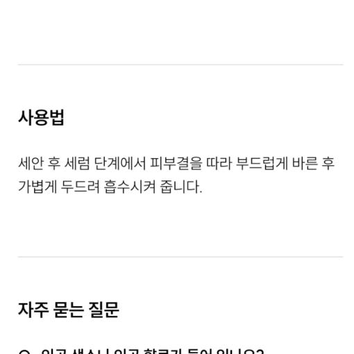 thumbnail-7