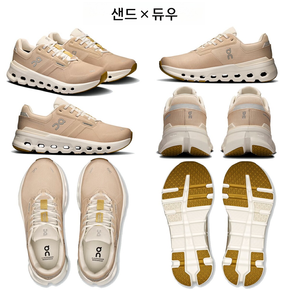 온러닝 클라우드러너 2 워터프루프 런닝화 마라톤화 여성용 3WE10142130 - 상세 이미지 3