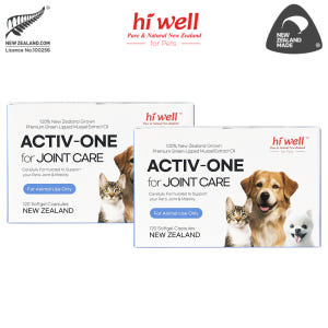 하이웰 액티브원 강아지 초록입홍합 오일 50mg 120정 2개입 고양이 ... 솔직 후기 | 실제 사용자 리뷰 총정리 - 상품 이미지 1