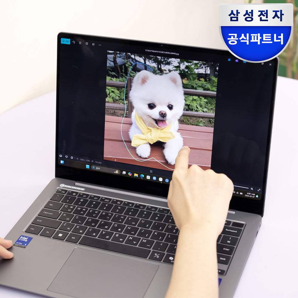 갤럭시북5 구성품