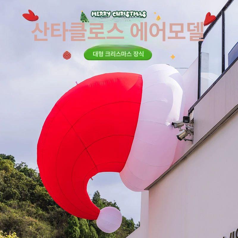 벽을타는산타 풍선 크리스마스 대형인형 산타3명 - 상세 이미지 3