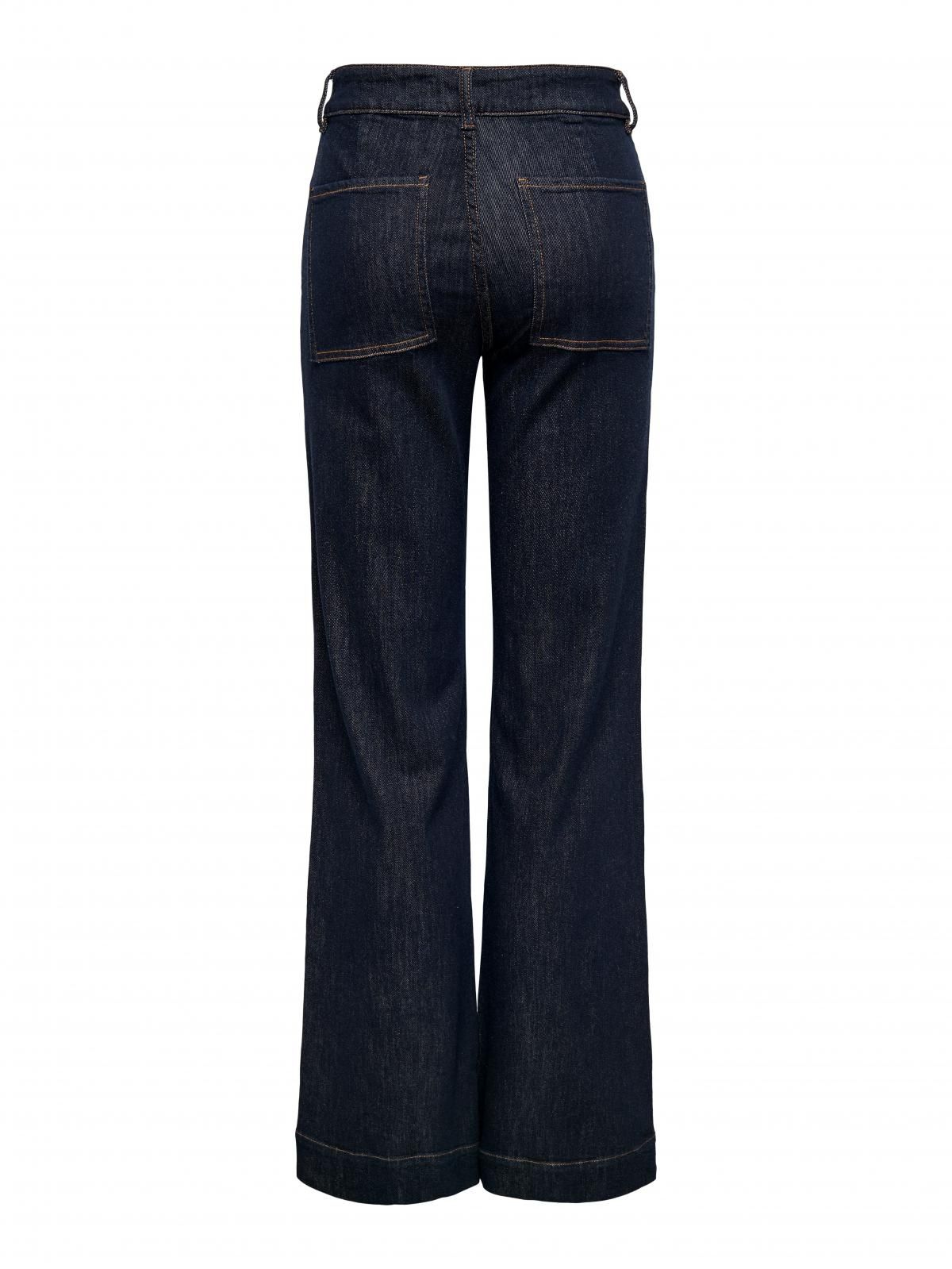 온리 하이웨이스트 진청 와이드핏 청바지 15334976_2114 BLUE / DARK BLUE DENIM - 상세 이미지 4