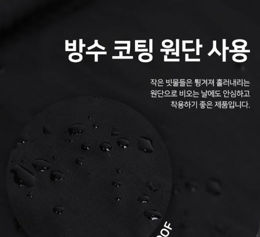 thumbnail-7