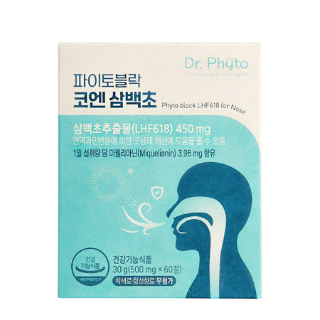 닥터파이토 파이토블락 코엔 삼백초 1박스 (한달분)