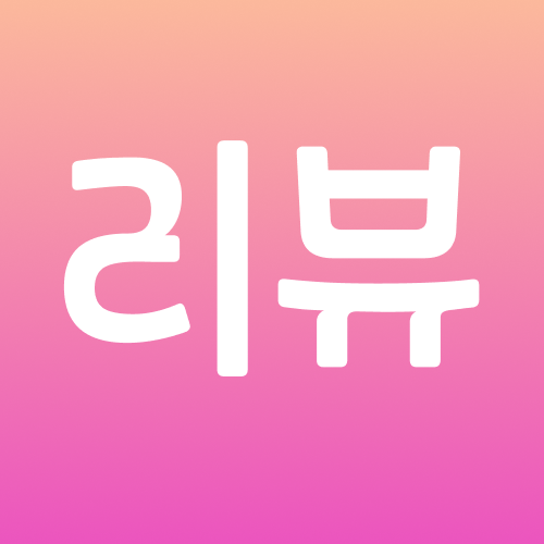 [림프 테이프] 부종 림프순환 5cmx5m 비비 테이핑 - 상세 이미지 3