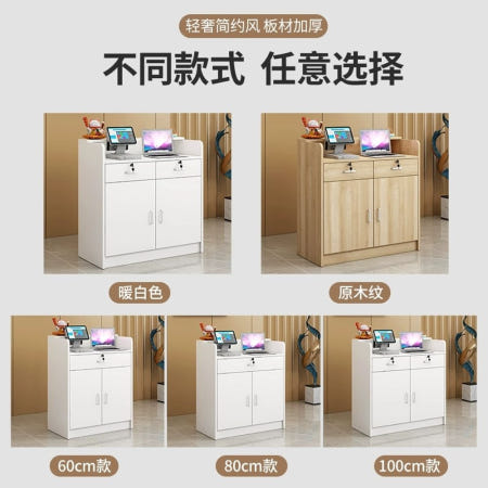 [픽라운지 협력사]미니카운터 캐셔 포스기 계산 테이블 원목 인포메이션