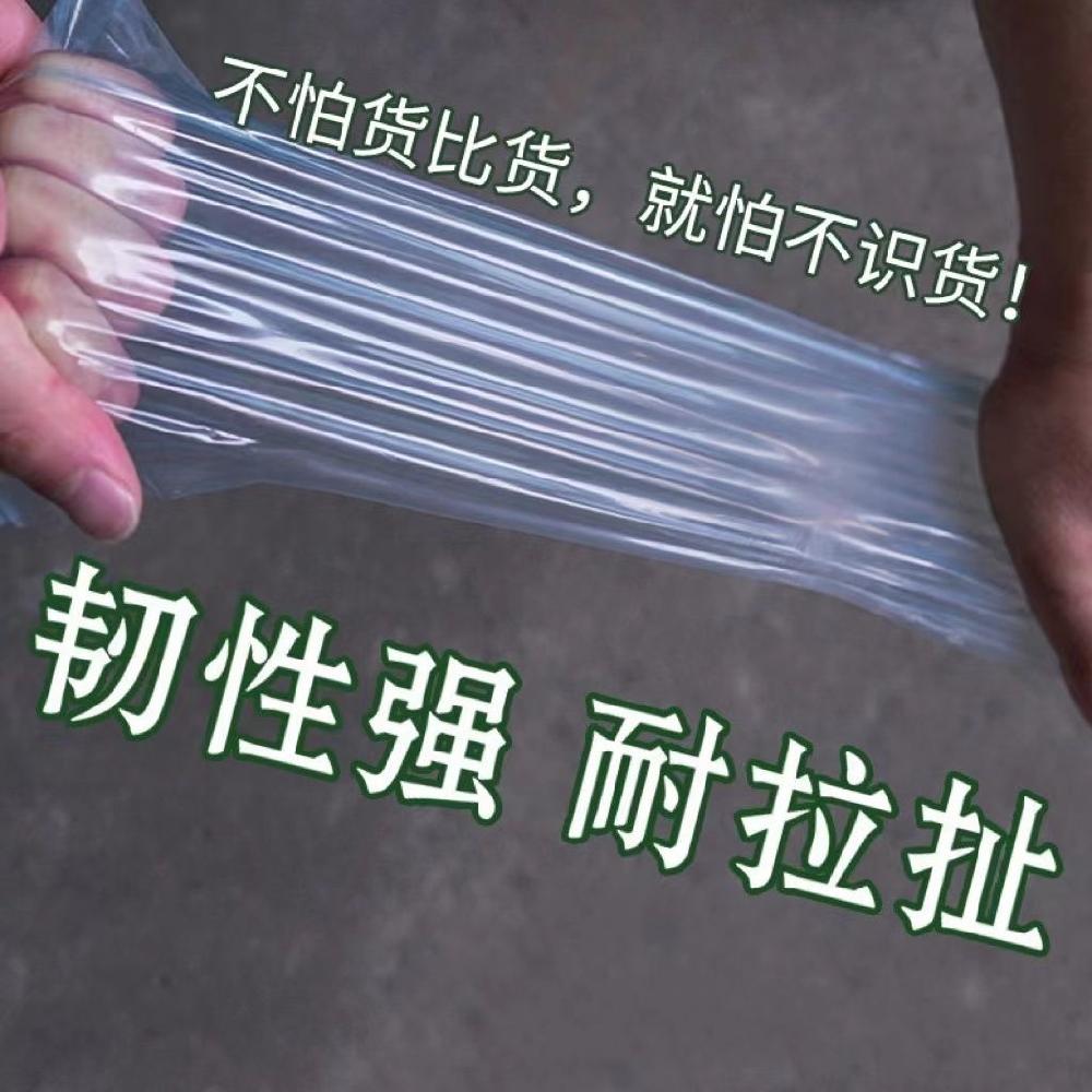 소형 비닐하우스 지지대 4mm 6mm 2m 활대 미터 뼈대 온실 폴대 폭 2.5m 길이 5m - 상세 이미지 4