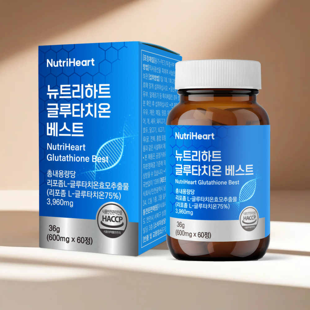 리포즘글루타치온 리포좀글루타치온 효능 효과리포솜 글루타티온 클루타치온 제품 이미지