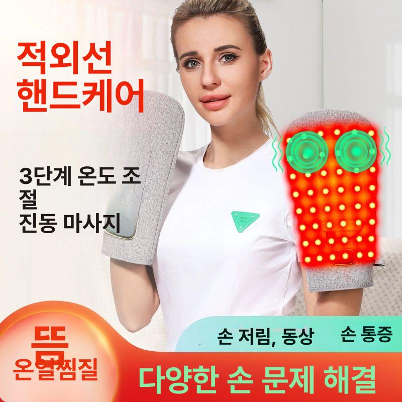 손마사지기 손안마기 손지압 손가락 손관리 공기압 케어 - 상세 이미지 2