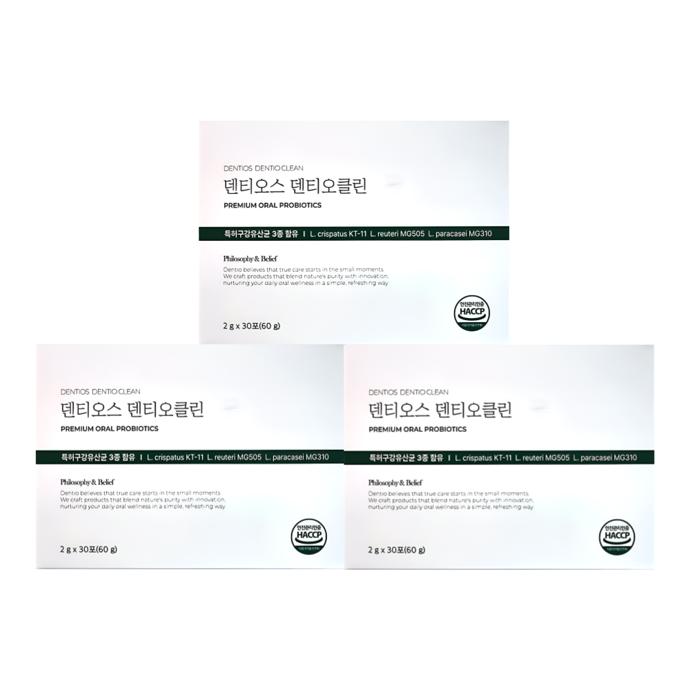 덴티오클린 구강 잇몸 유산균 덴티오스 30포X3박스 - 상품 이미지