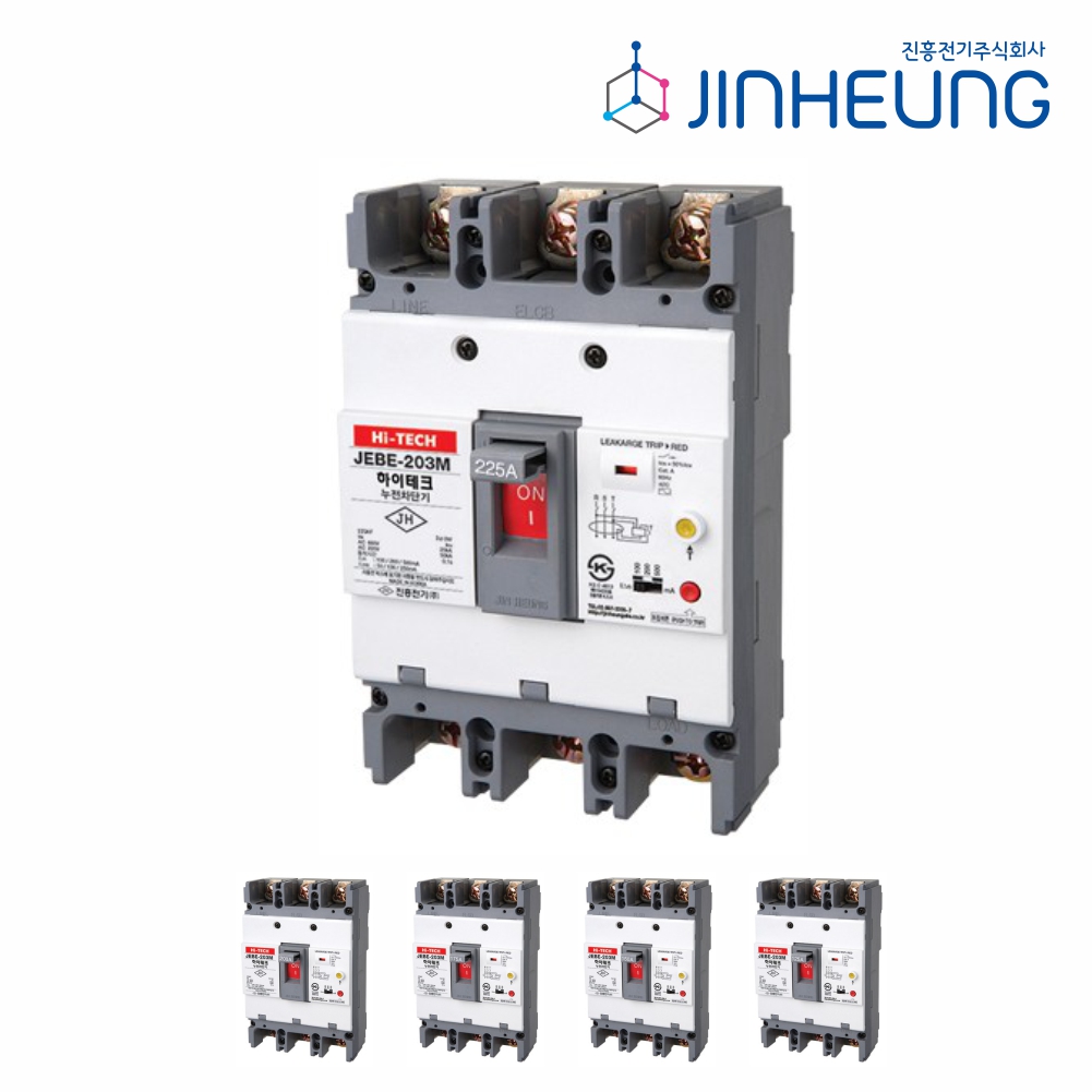산업용 누전차단기 JEBE-103M 100AF 3P 100A 75A 60A 50A 40A 분전함 전등 콘센트 차단기 진흥전기 - 상품 이미지