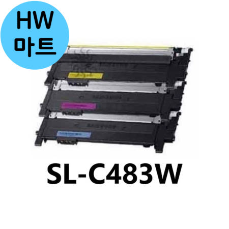 HW마트 레이저 삼성 프린터 높은 해상도 정품 토너 컬러 SL-C483W