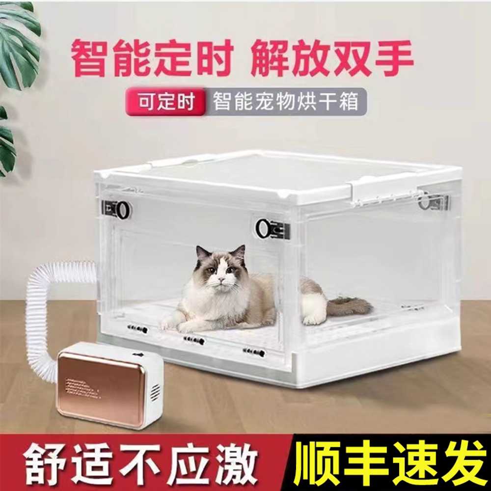 강아지 산소방 고양이 산소발생기 펫 반려동물 가정용 S 2단 - 상세 이미지 5