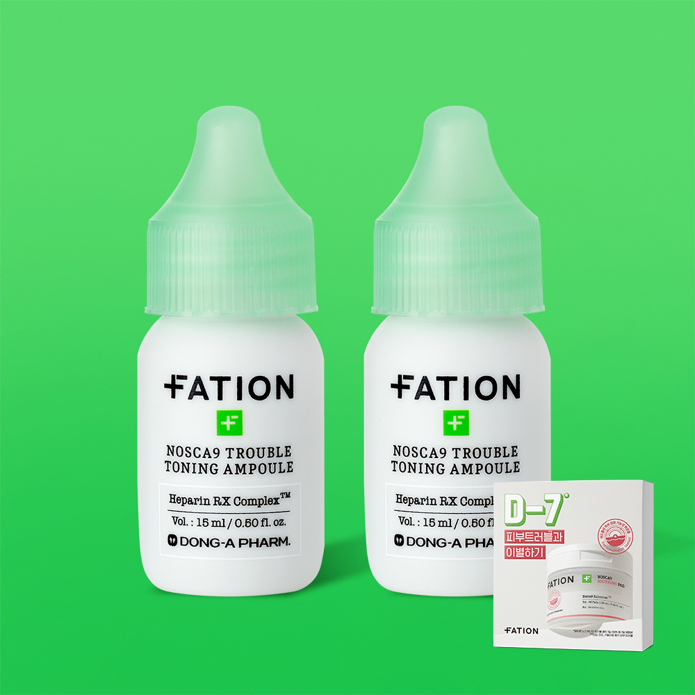파티온 노스카나인 트러블 흔적 앰플 더블 세트(15ml+15ml)+트러블패드 7매 증정