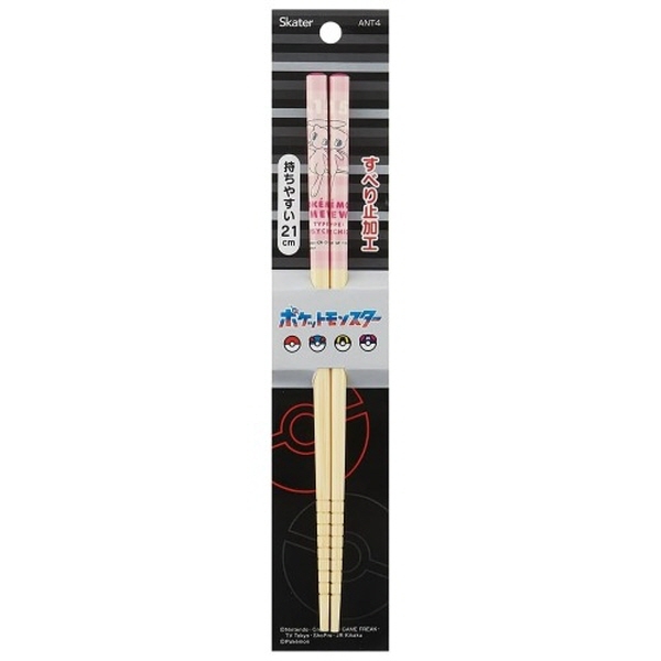 포켓몬스터 뮤 대나무 젓가락 1조 21cm 캐릭터 식기 - 상품 이미지