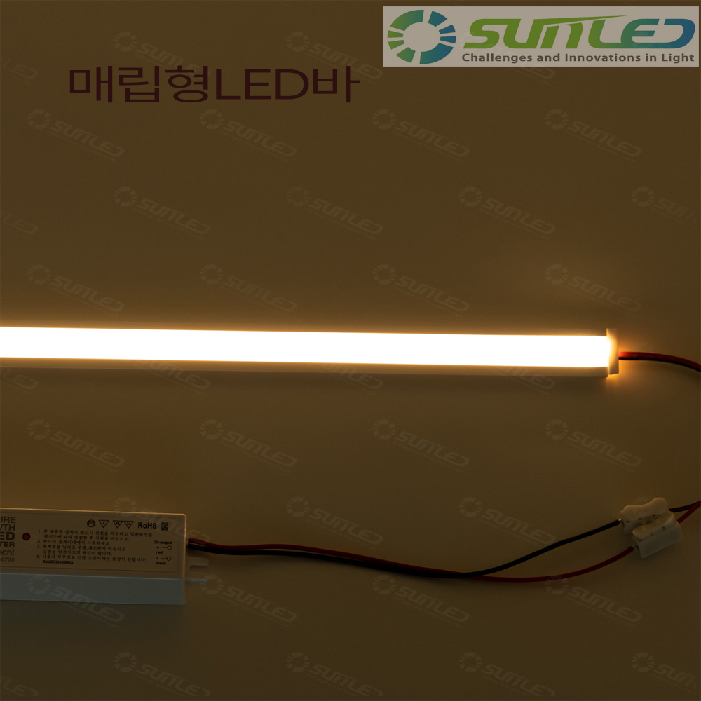 COB LED바 1m 제작바 매립 1208 방열판 12V 24V 불투명 날개형 인테리어
