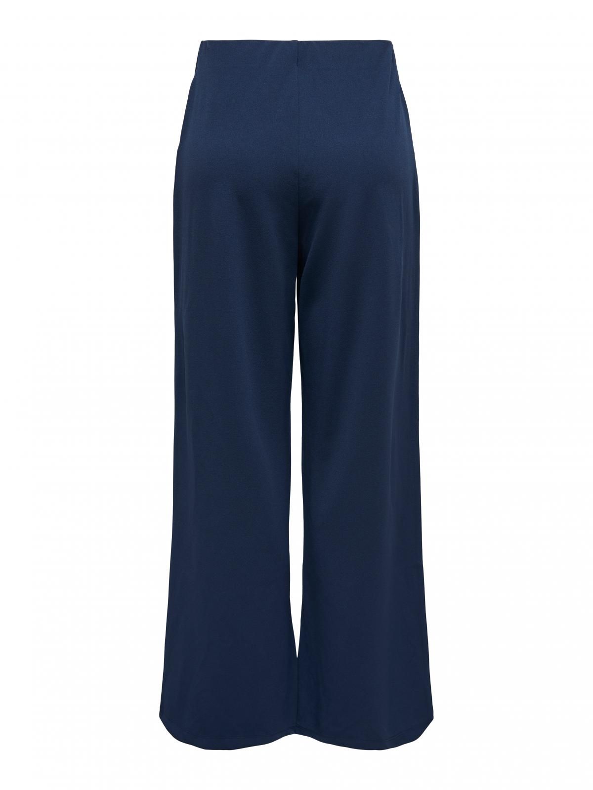 제이디와이 와이드핏 네이비 테크니컬 슬랙스 팬츠 15343979_1330 BLUE / BLACK IRIS - 상세 이미지 4