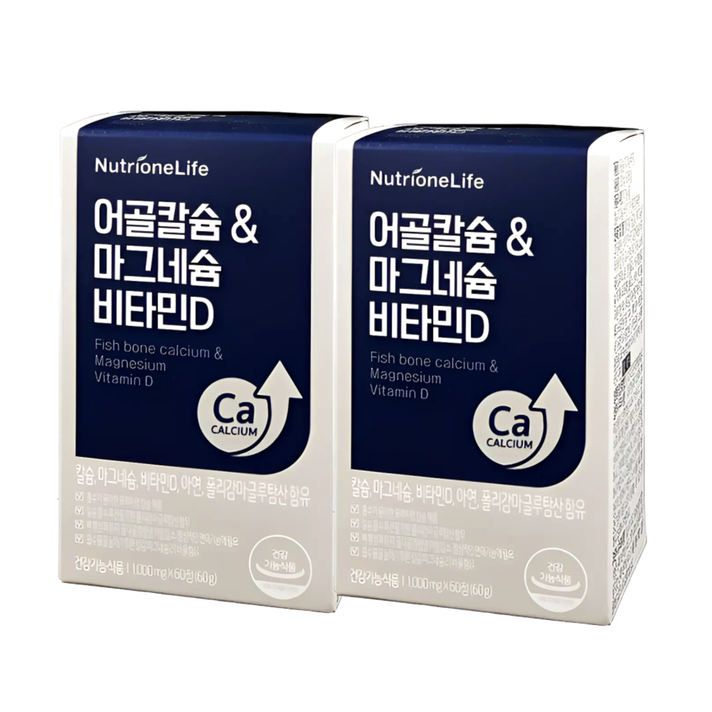 뉴트리원 어골칼슘 칼마디 마그네슘 비타민D 60정X2박스 - 메인 이미지