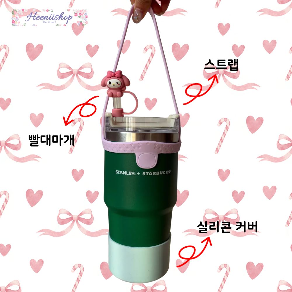 텀블러 손잡이 홀더 텀블러 스트랩 실리콘 1+1 - 상세 이미지 2