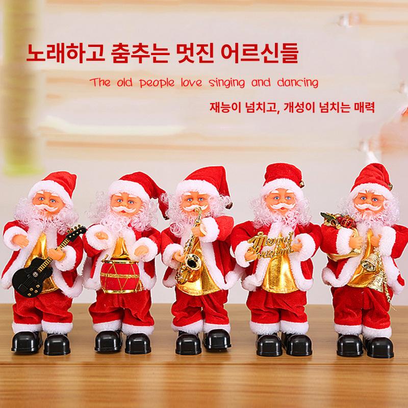 산타 인형 음악 카페 움직이는 크리스마스 소품 - 상세 이미지 2