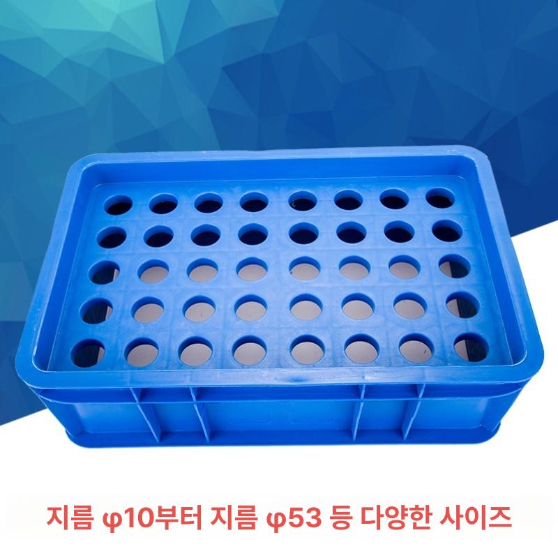 블루베리선별기 둥근 구멍 상자 바구니 선별 키트 고르기 채 채망 콩 척 매실 - 상세 이미지 2