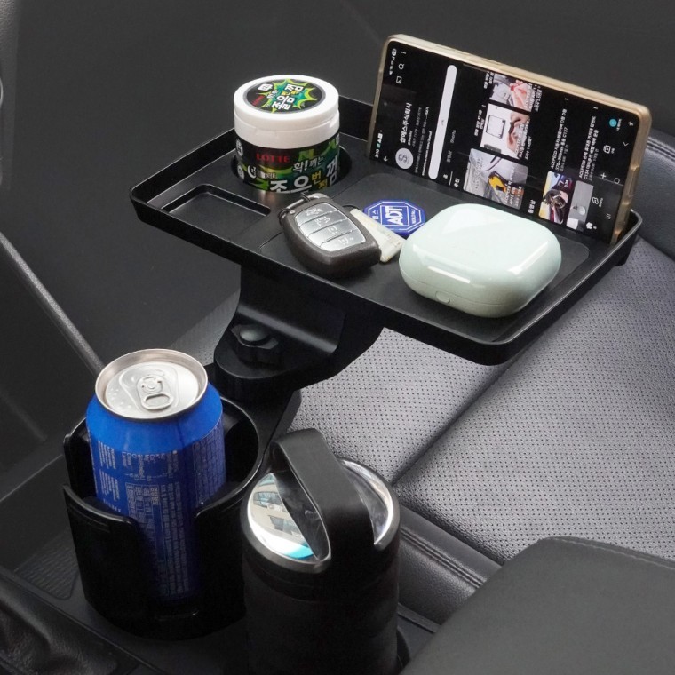 자동차 차량용 멀티 컵홀더 테이블 선반 트레이 수납 C139 - 상품 이미지