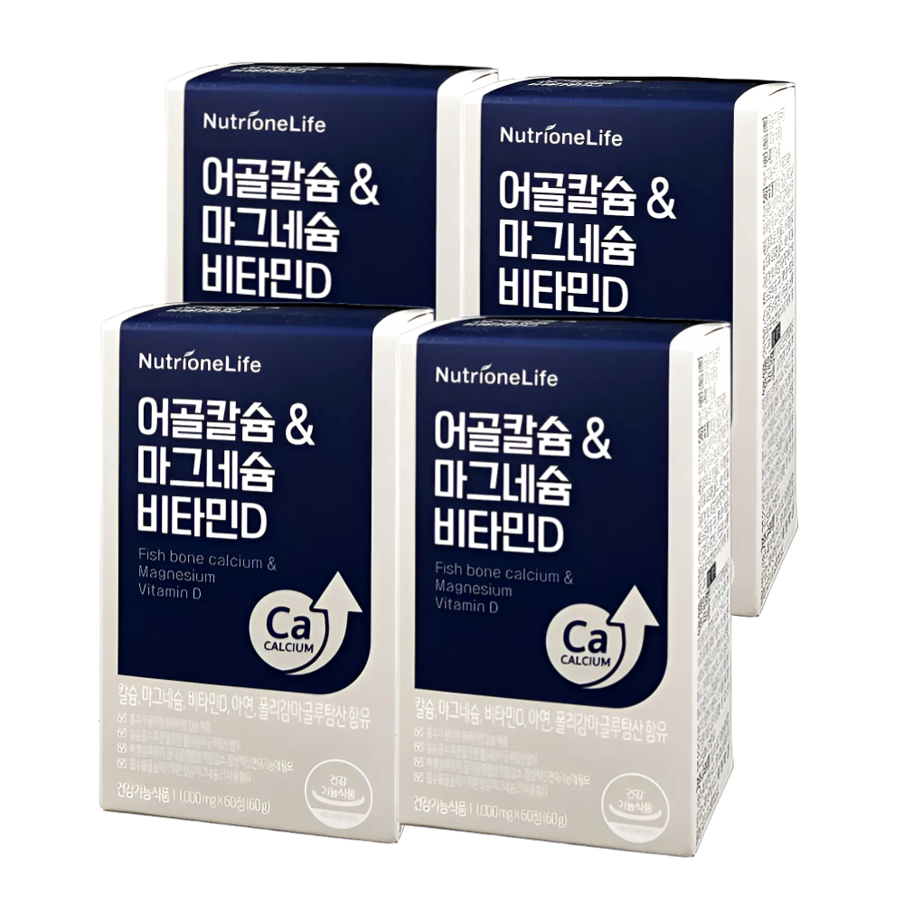 뉴트리원 어골칼슘 칼마디 마그네슘 비타민D 60정X4박스 - 메인 이미지