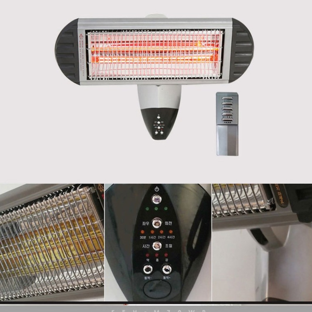 근 적외선 히터 벽걸이 온열기 업소용 난방기 사무실 난방