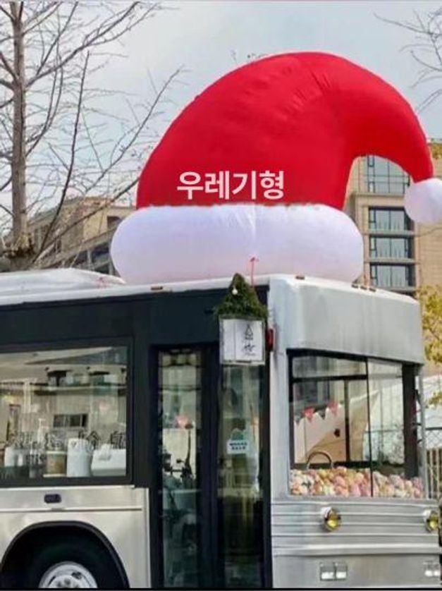 벽장식 산타 대형 풍선 이벤트 크리스마스 카페 야외 장식 - 상세 이미지 3