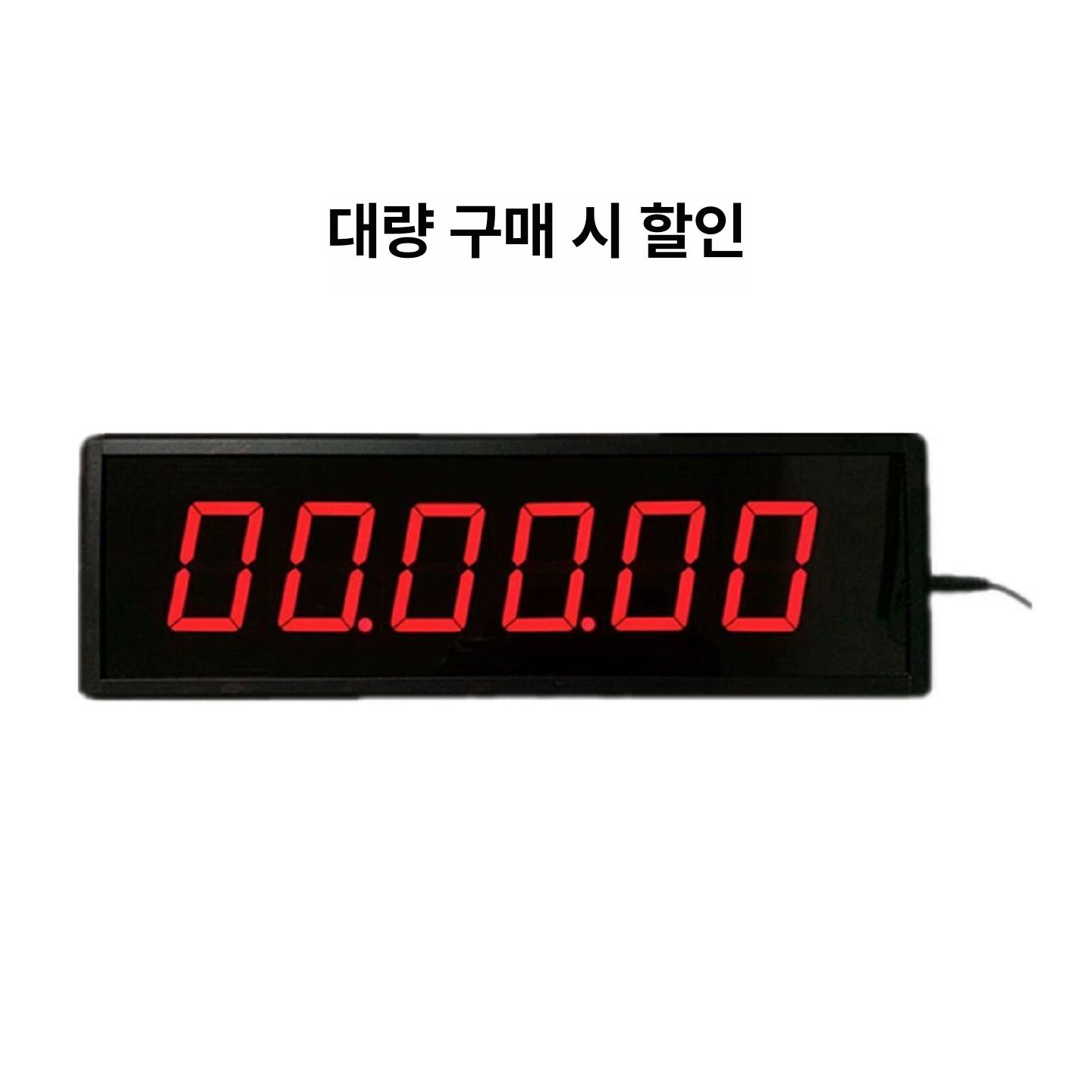 타이머 카운트 부저 슬랩버튼 스톱워치 경기장 LED - 상세 이미지 5