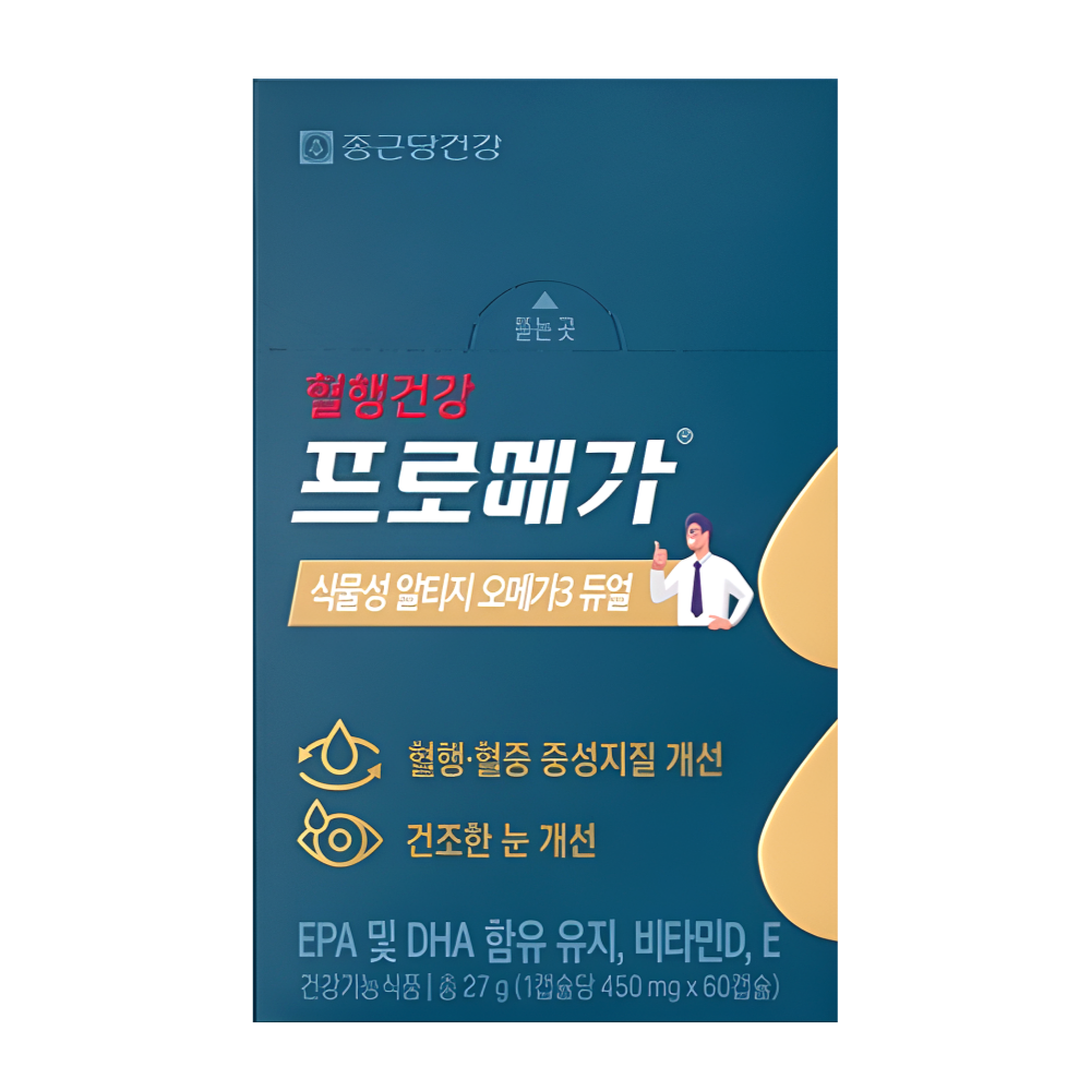 프로메가 식물성 알티지 오메가3 듀얼 60캡슐X1박스 - 메인 이미지
