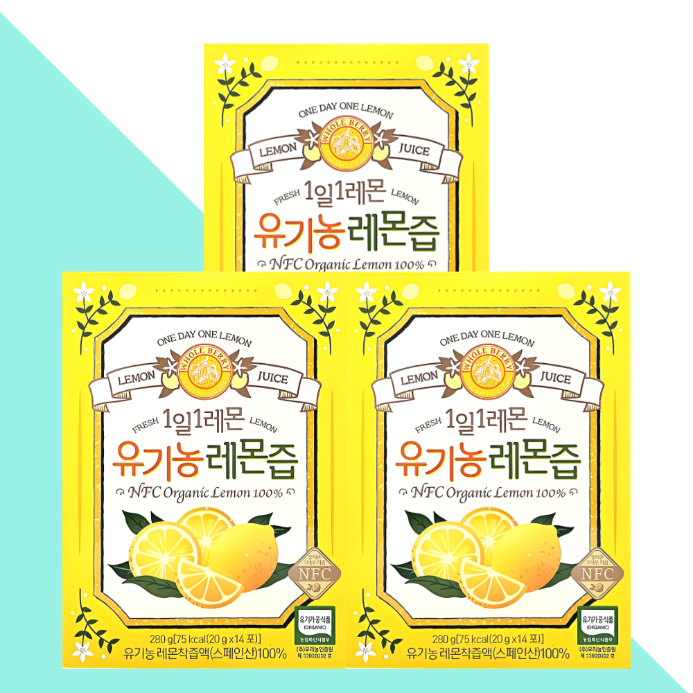 홀베리 1일1레몬 유기농 레몬즙 14포X3개 - 메인 이미지