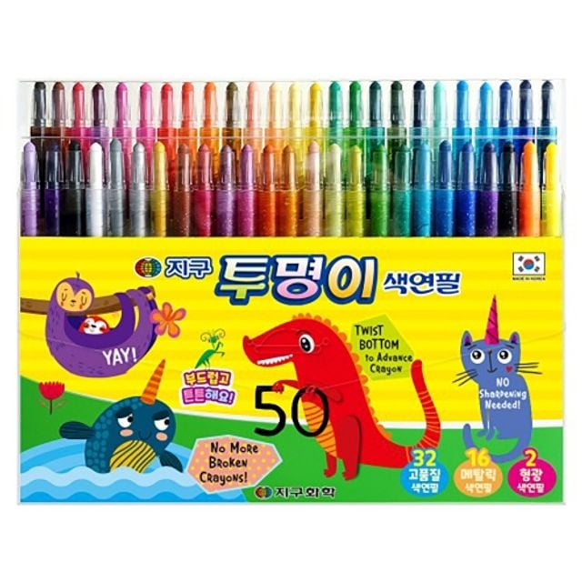 지구화학 색연필 투명이 50색/샤프식 갑(6개입) - 상품 이미지