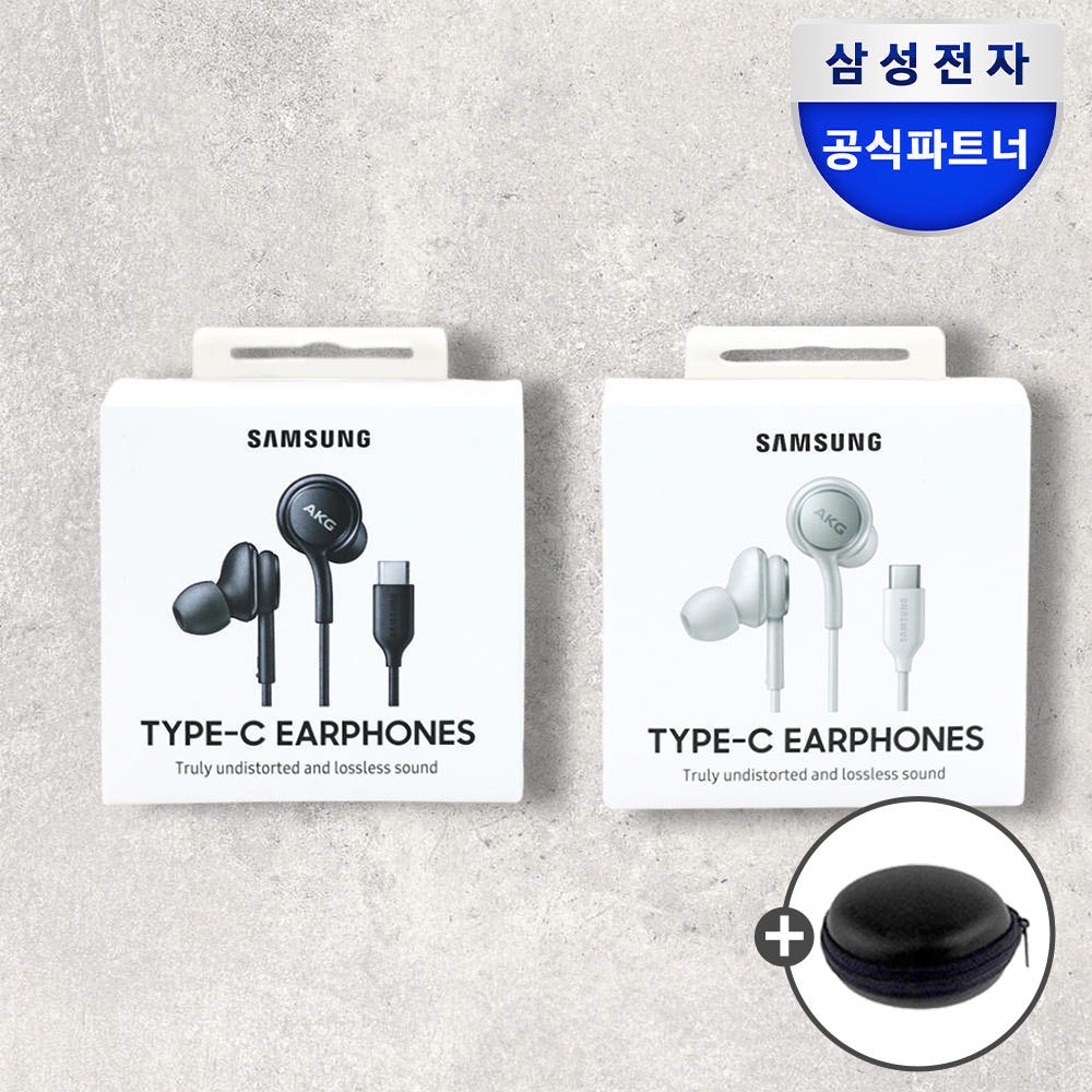 1. 삼성 C타입 A..