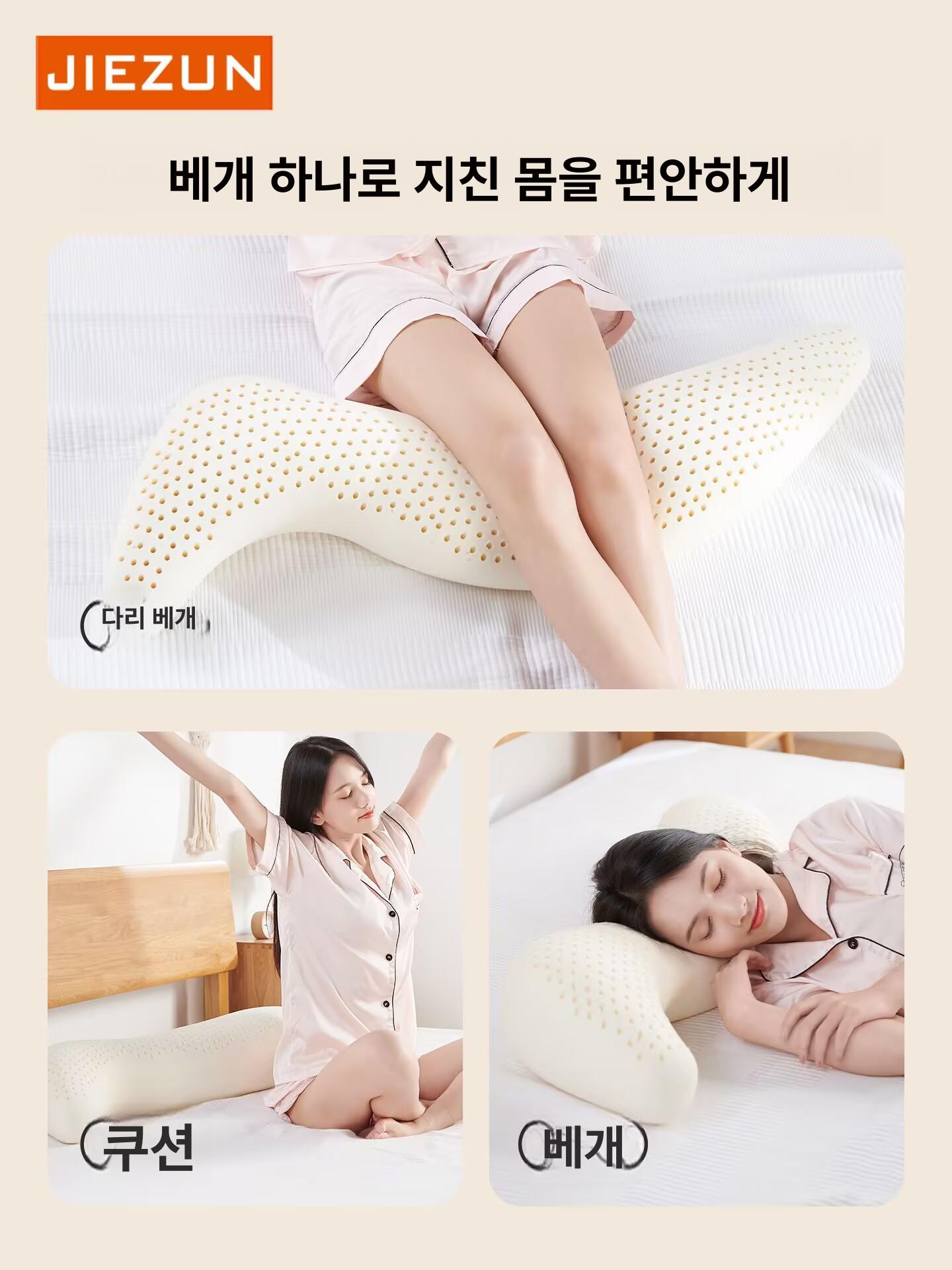 성인용 롱 라텍스 안고자는 남녀공용 침대용 인형 사계절 라이트그레이 코튼 단단한코어+안감+1개커버 A - 상세 이미지 4