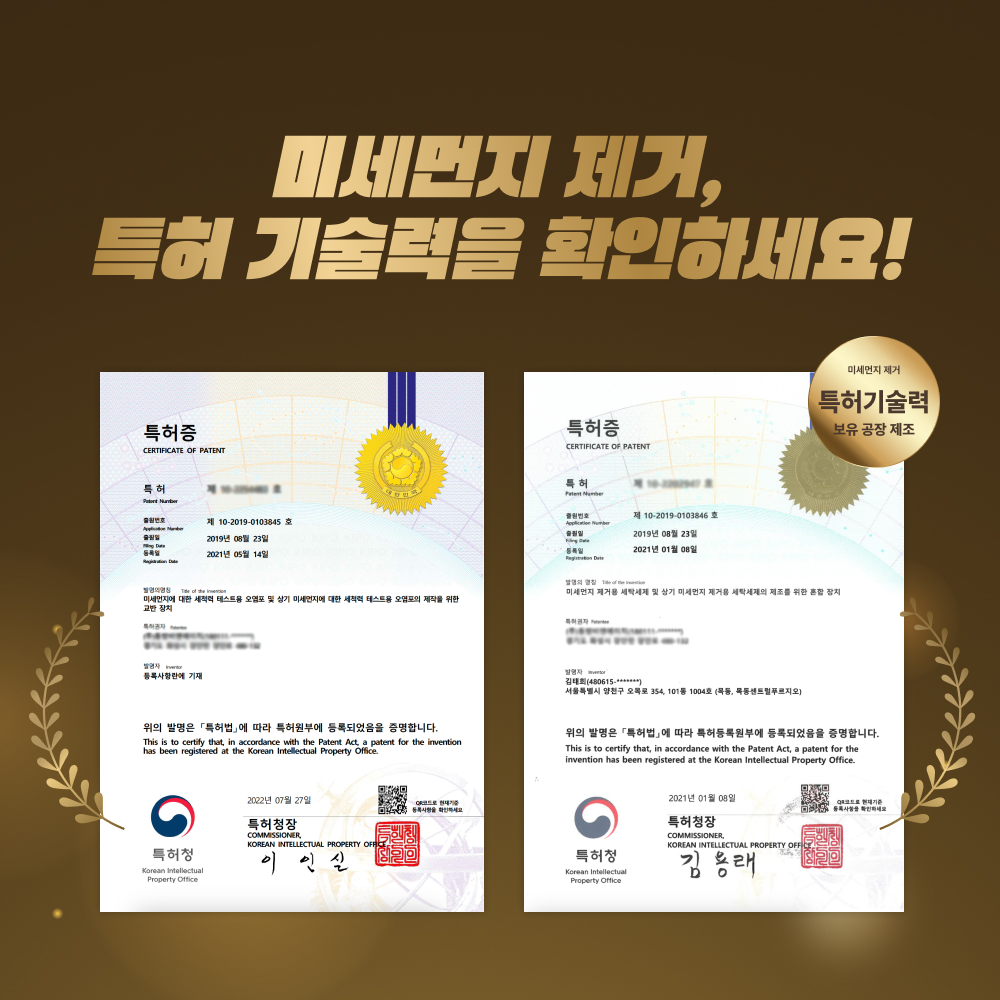러베 아기 세탁 세제 무향 1L 신생아 전용 유아 비건 천연세제 이미지 6