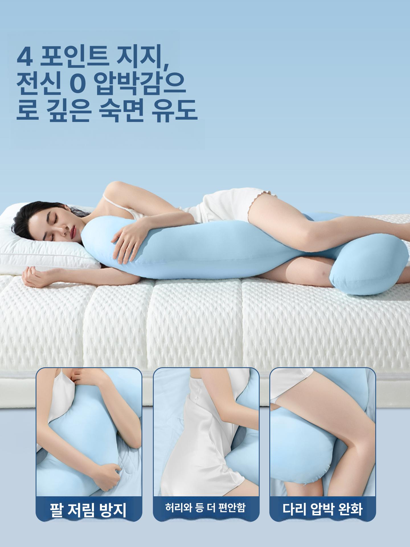 여성용 롱 아이스 실크 사이드 슬립 임산부 침대용 대형 베개 아이스실크민트맘보 성인 대형 115cmx30cmx15cm - 상세 이미지 2