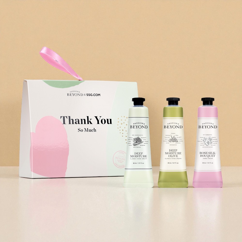 비욘드 답례품 클래식 핸드크림 기프트 세트 (Thank You Edition) (30mL X 3개)