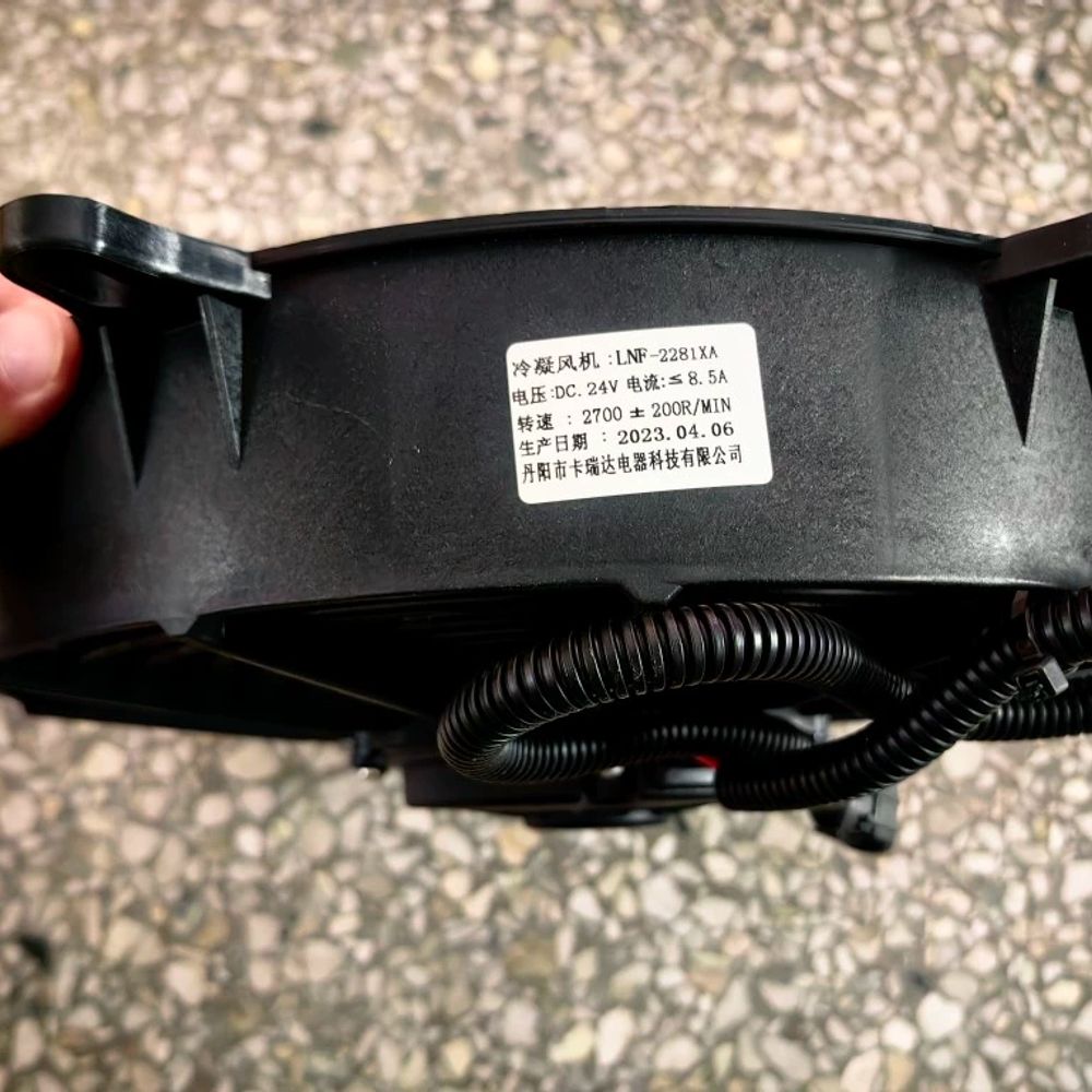 농기계 냉각팬 트럭 12V 24V 단독 직경 시멘트 중장비 쿨러 - 상세 이미지 5