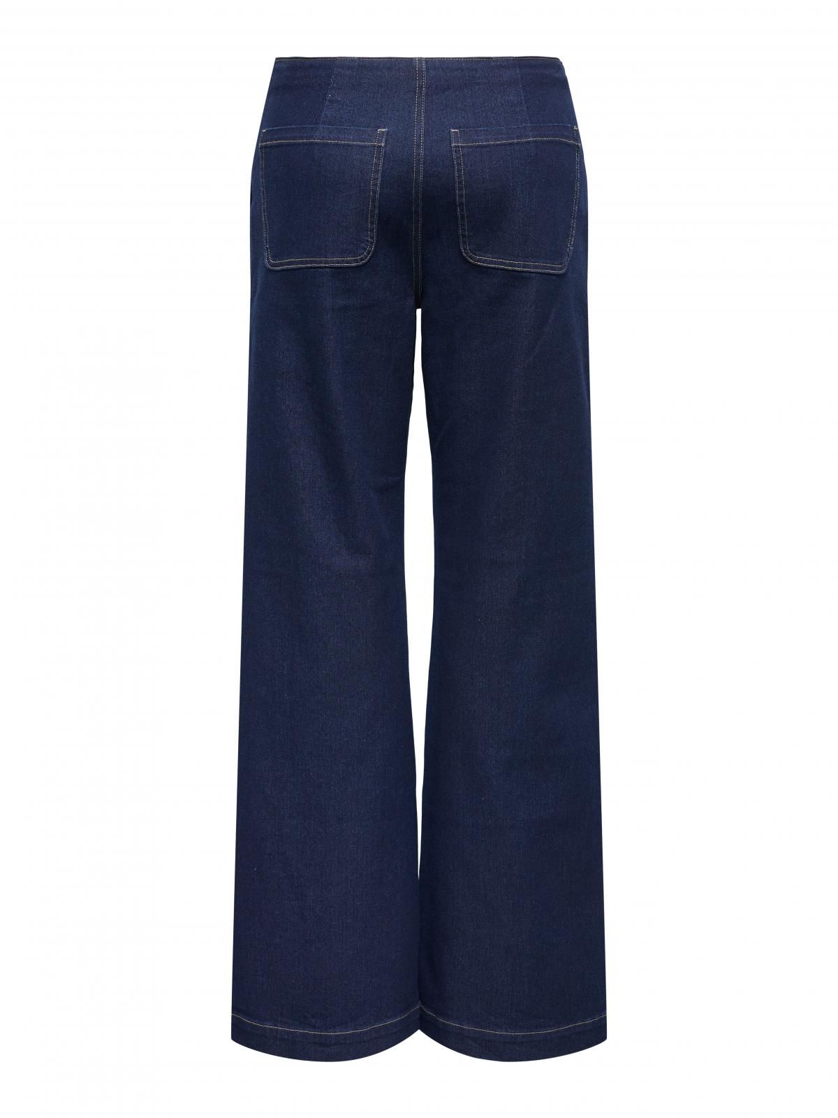 온리 하이웨이스트 데님 와이드핏 진청 청바지 15357225_2114 BLUE / DARK BLUE DENIM - 상세 이미지 4