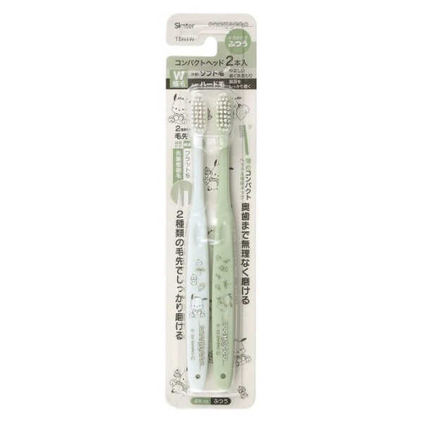포차코 컴팩트 칫솔 18cm 2p세트 - 상품 이미지