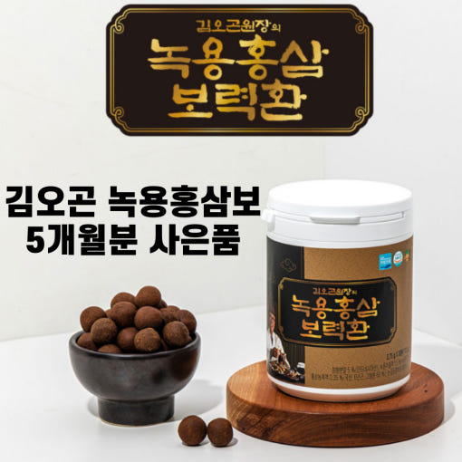 thumbnail-5