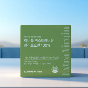 이너풀 엑스트라버진 올리브오일 100% 100캡슐, 1개 맛있게 먹은 솔직 후기 - 상품 이미지 4