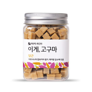 페페로니펫 진짜시리즈 강아지간식 7종 고구마, 180g, 1개 솔직 후기 | 실제 사용자 리뷰 총정리 - 상품 이미지 1