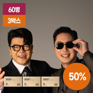 데일리어니언 양파껍질차 500ml 가성비 좋은 선택 포장 단위와 특징은 무엇일까